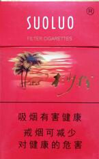越南代工吻香烟多少钱一盒