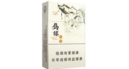 越代龙凤呈祥香烟一手货源
