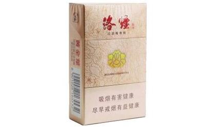 香烟批发连锁超市
