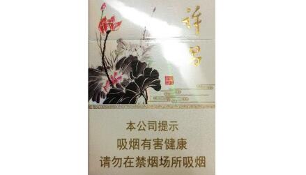 6元小熊猫香烟进货渠道
