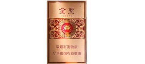 五粮液爆珠香烟 贵