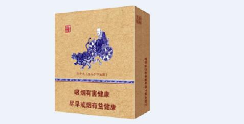 周口老香烟批发