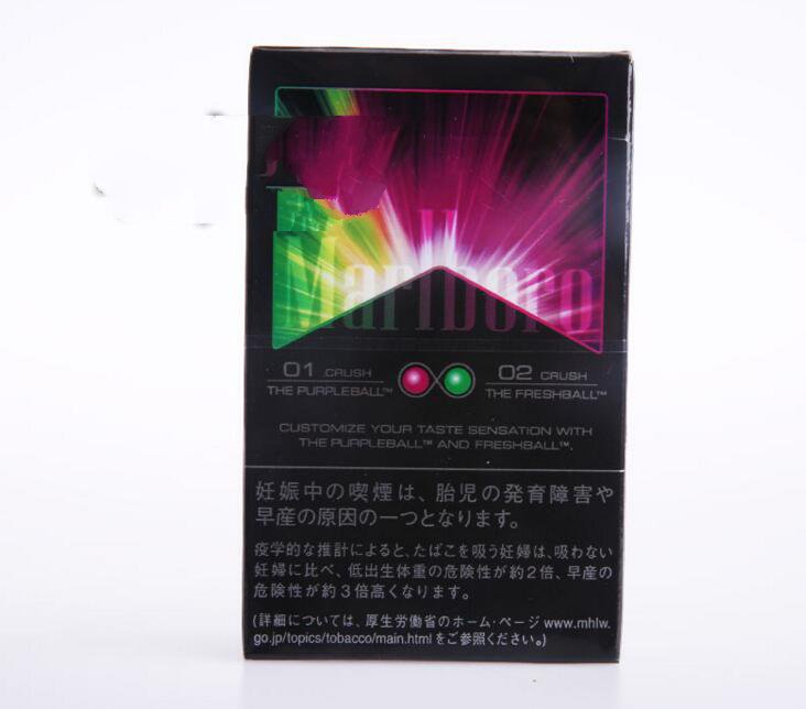 香烟去那里批发