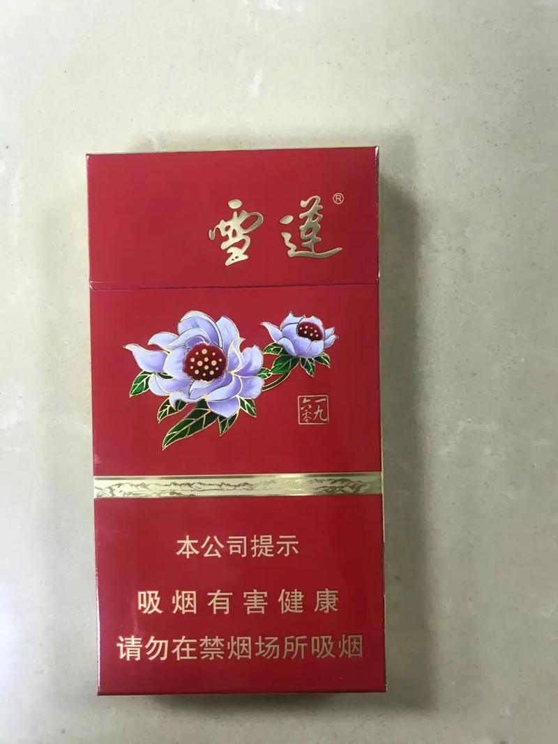 新疆能买到什么外烟(新疆有卖什么烟)