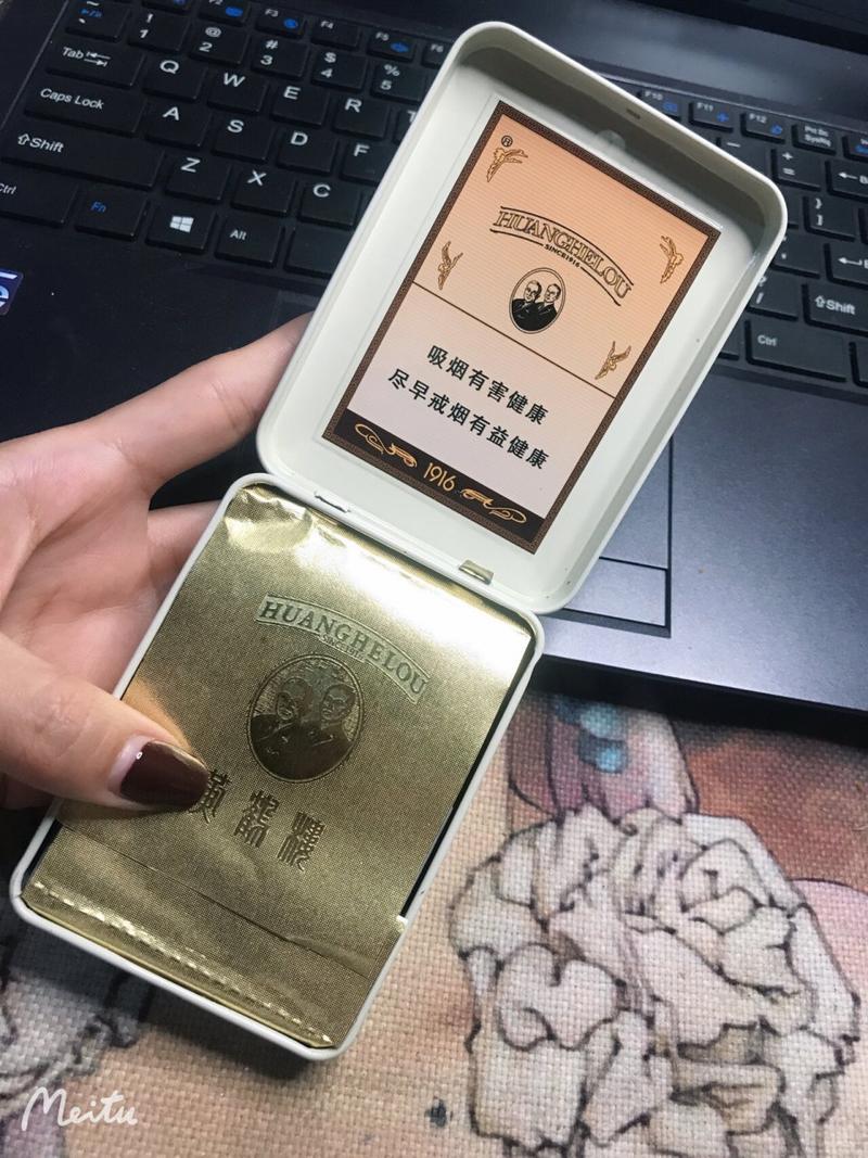 铁盒外烟特别香的【铁盒外烟特别香的外表英文】