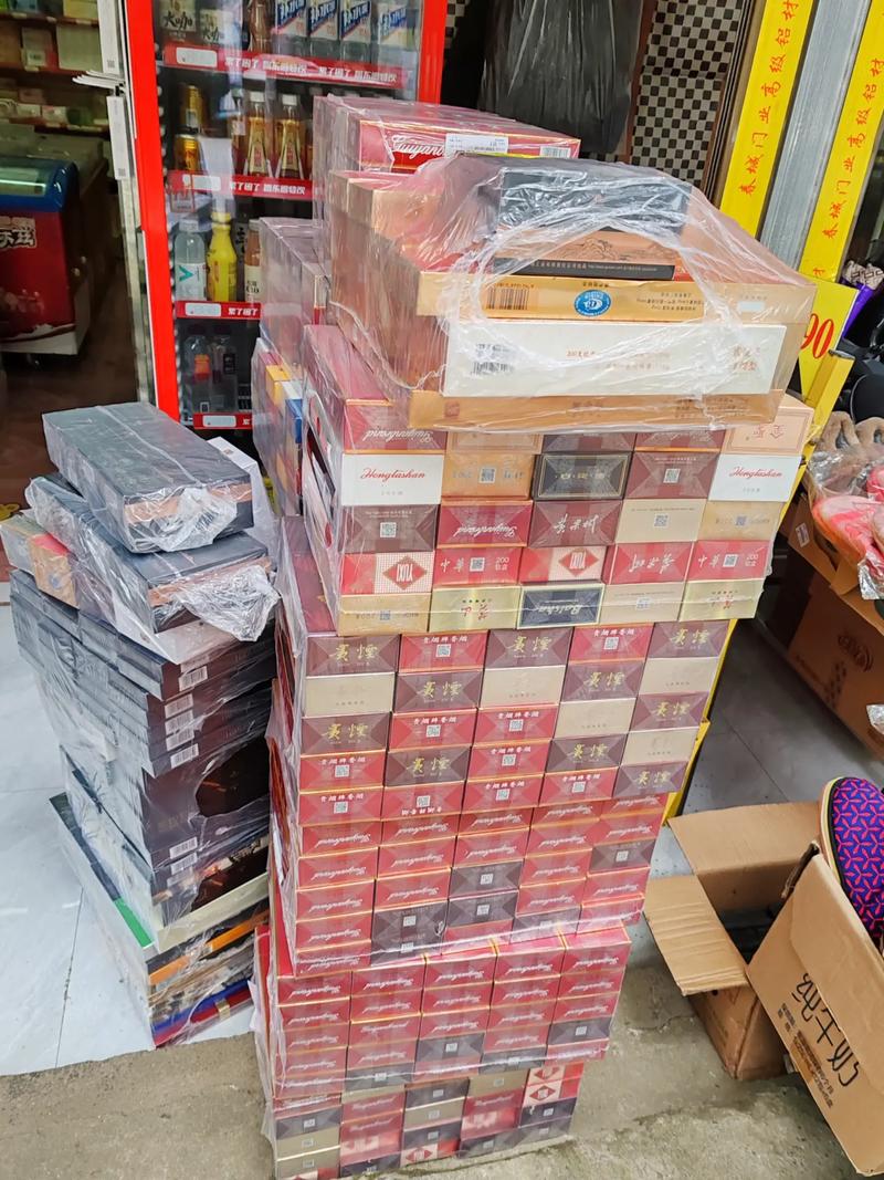 东北香烟批发部在哪里啊(东北香烟批发部在哪里啊多少钱)